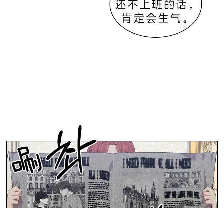 第54话_在我怀里28