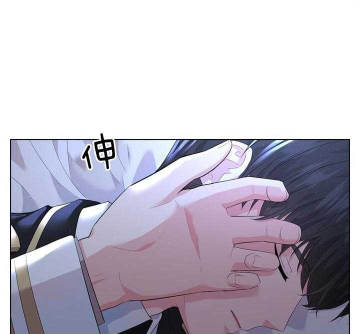 第54话_在我怀里4