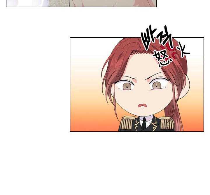第54话_在我怀里43