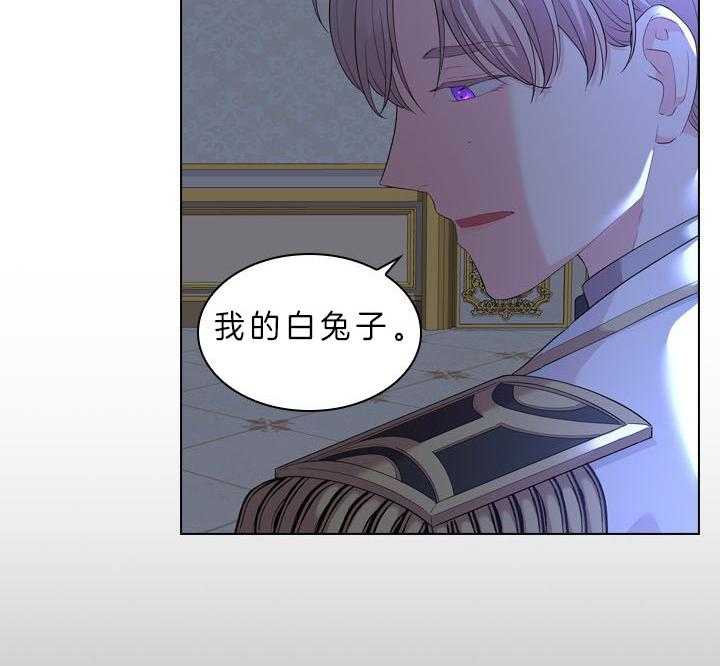 第54话_在我怀里6