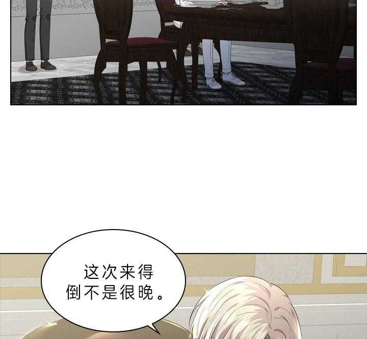 第52话_喜欢的人12