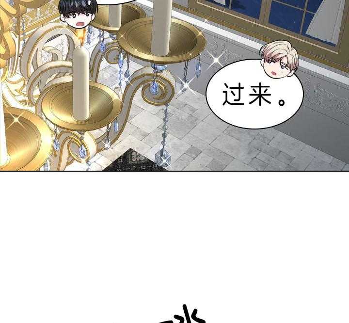 第52话_喜欢的人15