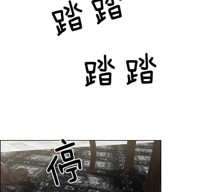 第52话_喜欢的人16