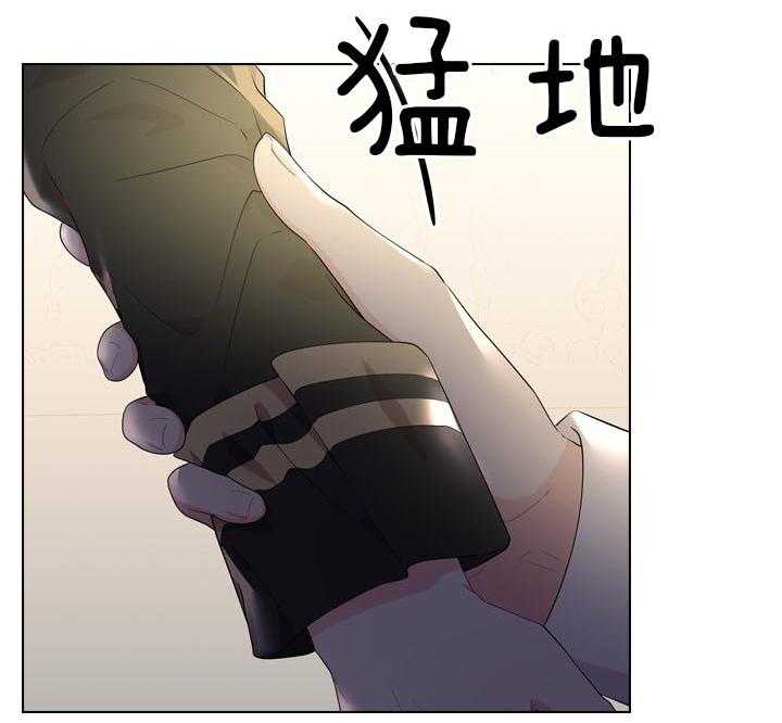 第52话_喜欢的人19