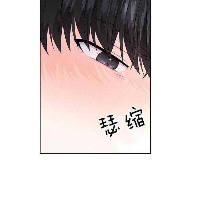 第52话_喜欢的人22