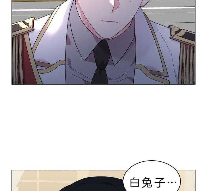 第52话_喜欢的人48