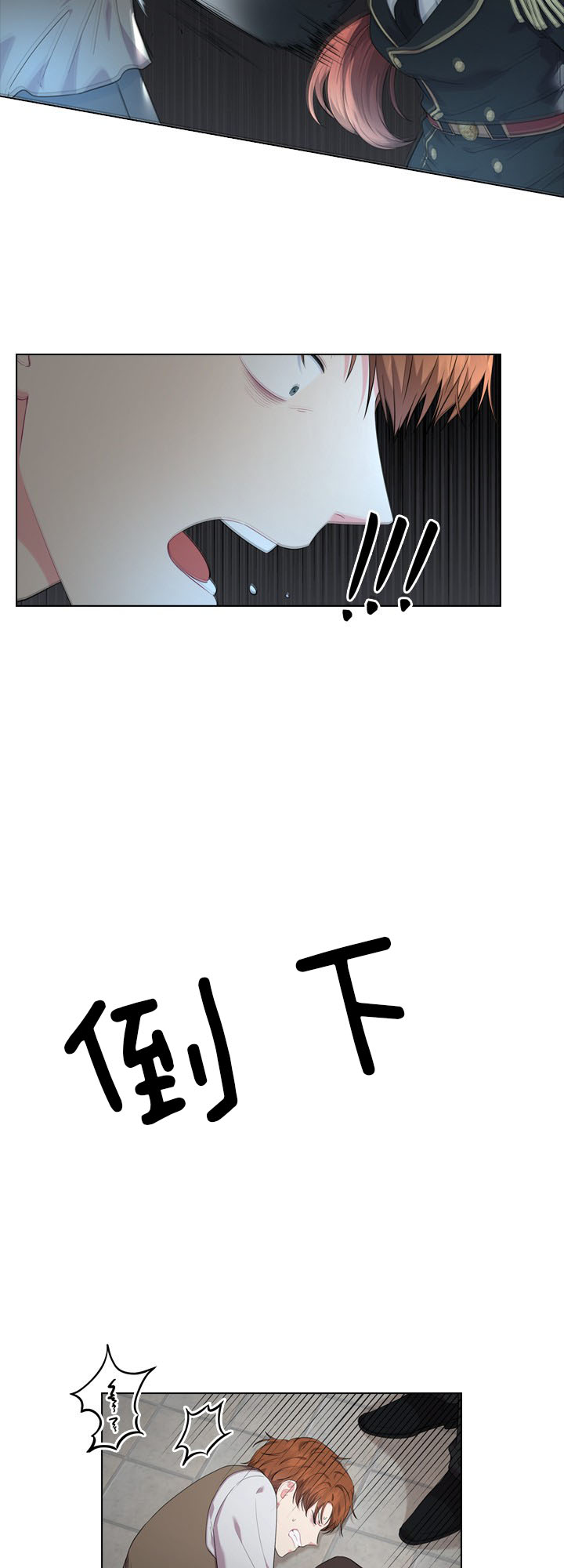 第51话_幕后之人5