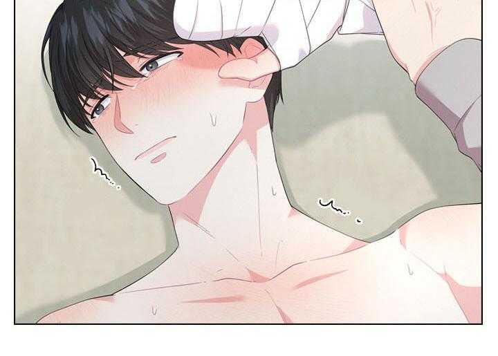 第50话_像只金鱼1