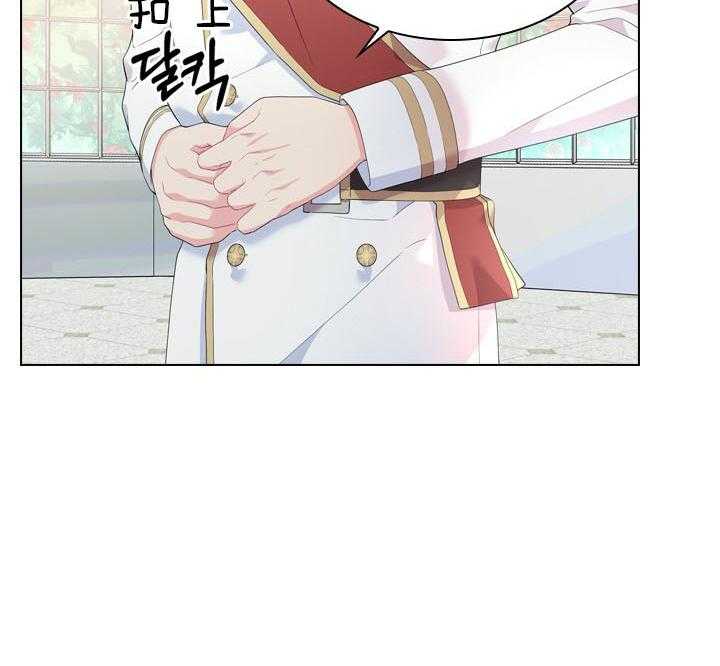 第50话_像只金鱼14