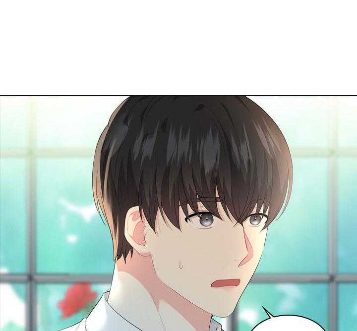 第50话_像只金鱼27