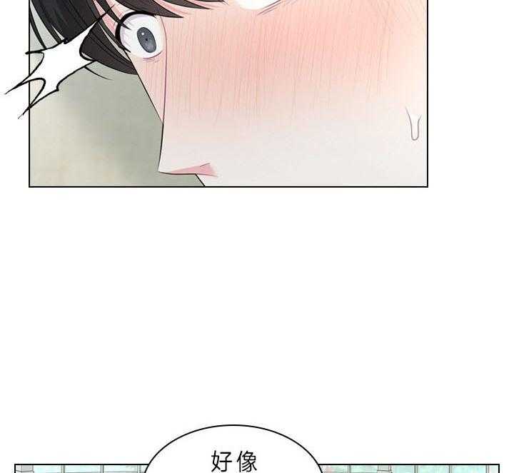第50话_像只金鱼3