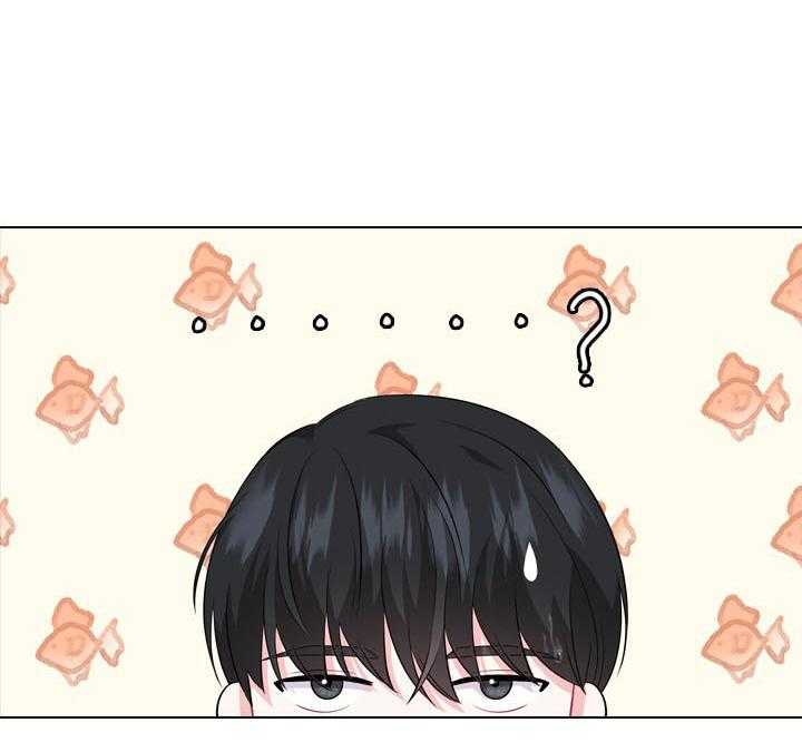 第50话_像只金鱼5