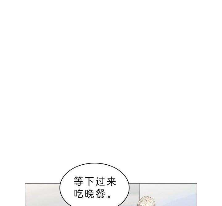 第50话_像只金鱼6