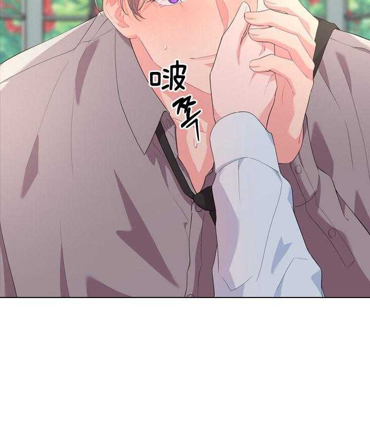 第49话_好好看我10