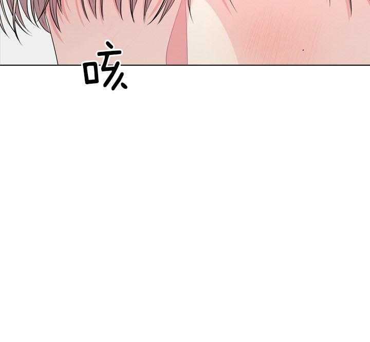 第49话_好好看我20