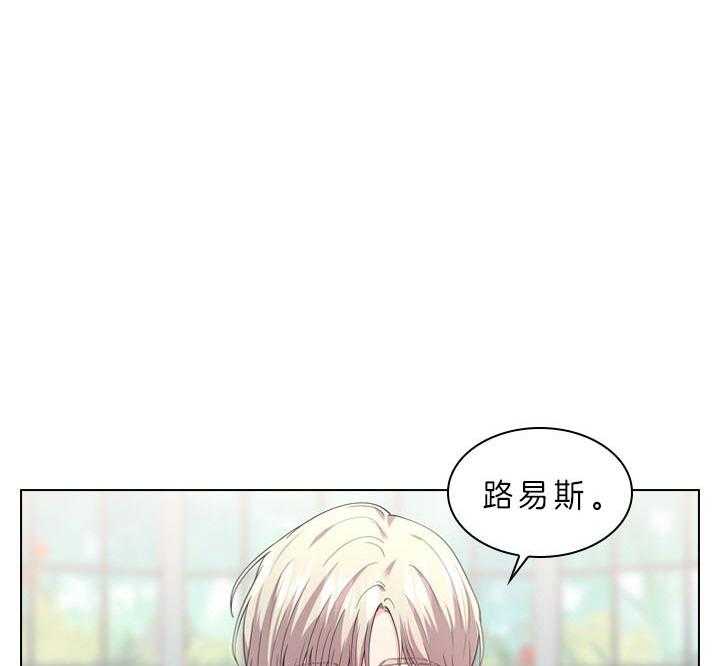 第49话_好好看我21