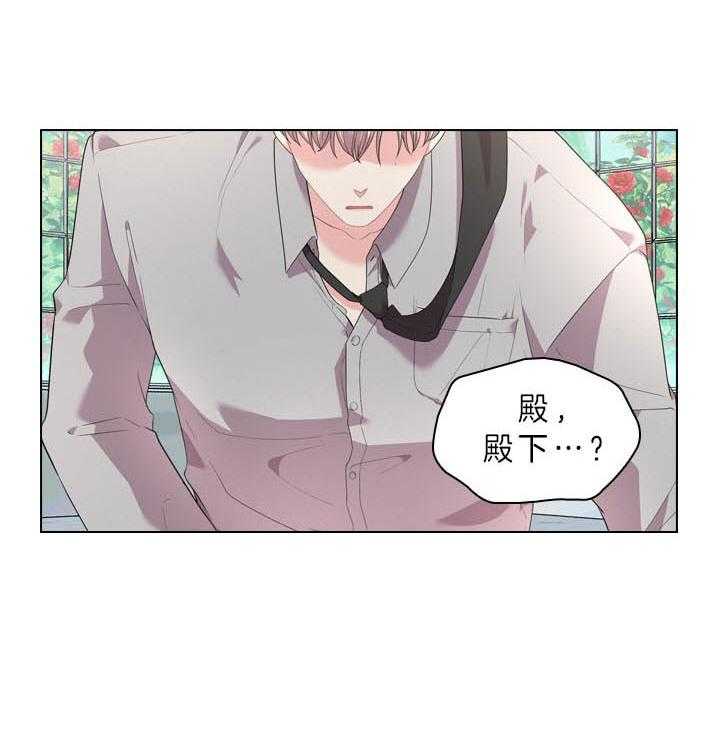 第48话_肆意玩弄15