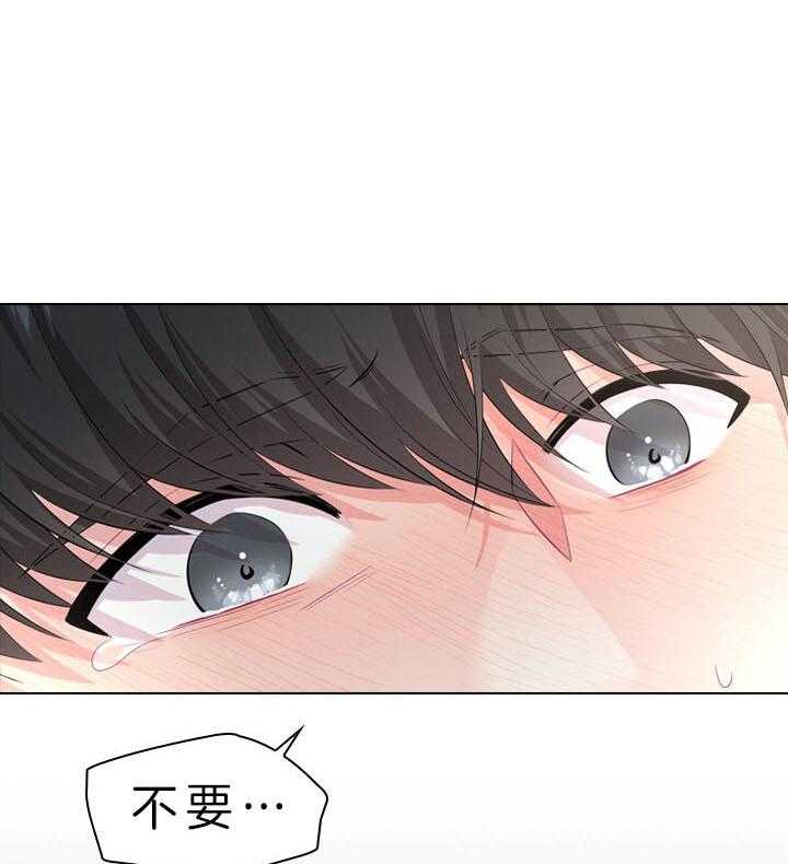 第48话_肆意玩弄16