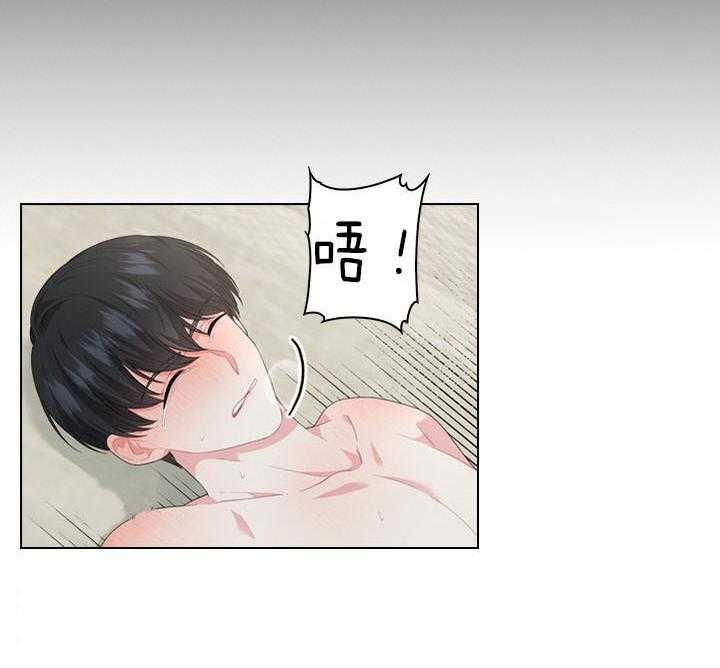 第48话_肆意玩弄20