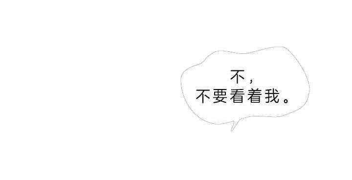 第48话_肆意玩弄22