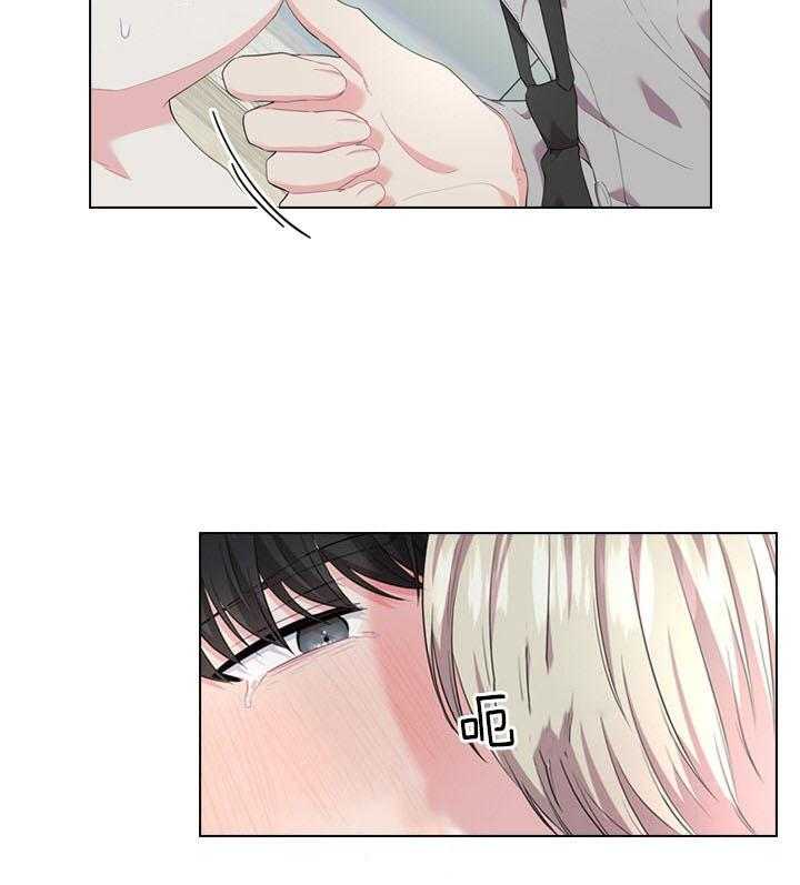 第48话_肆意玩弄8
