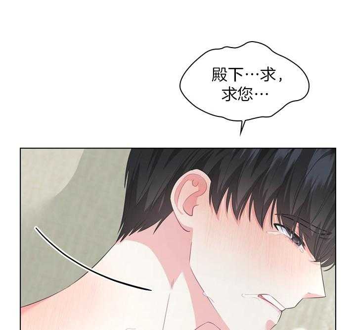 第47话_这才开始12