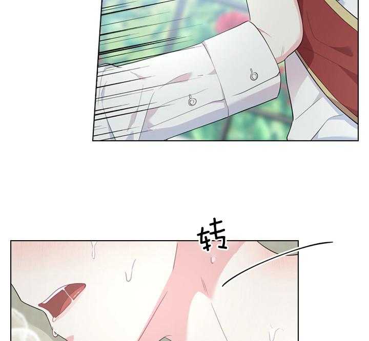 第47话_这才开始15