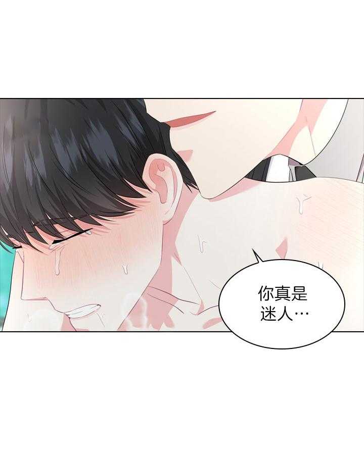 第47话_这才开始22