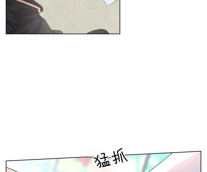第47话_这才开始26