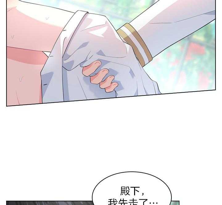 第47话_这才开始27