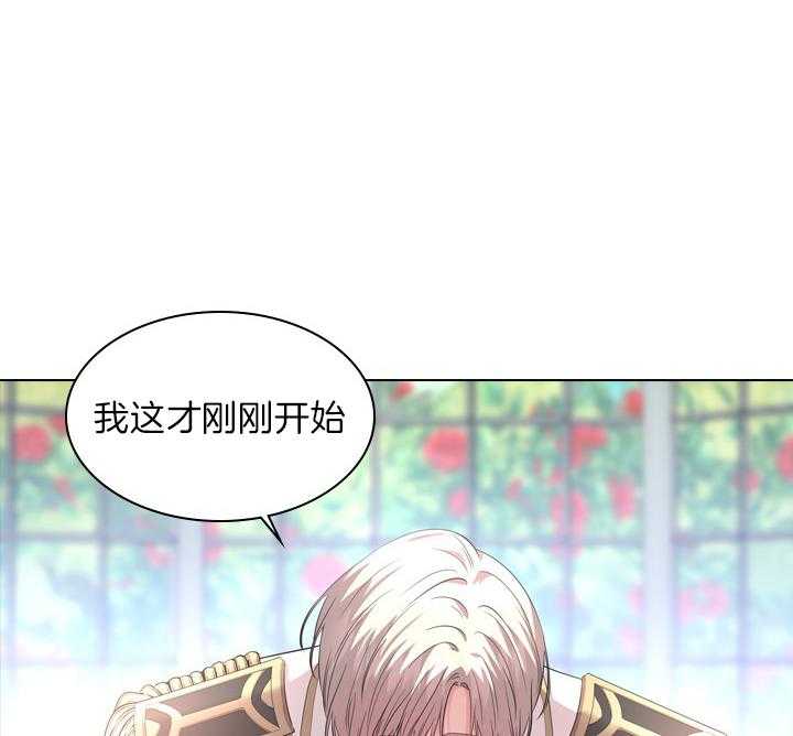 第47话_这才开始29