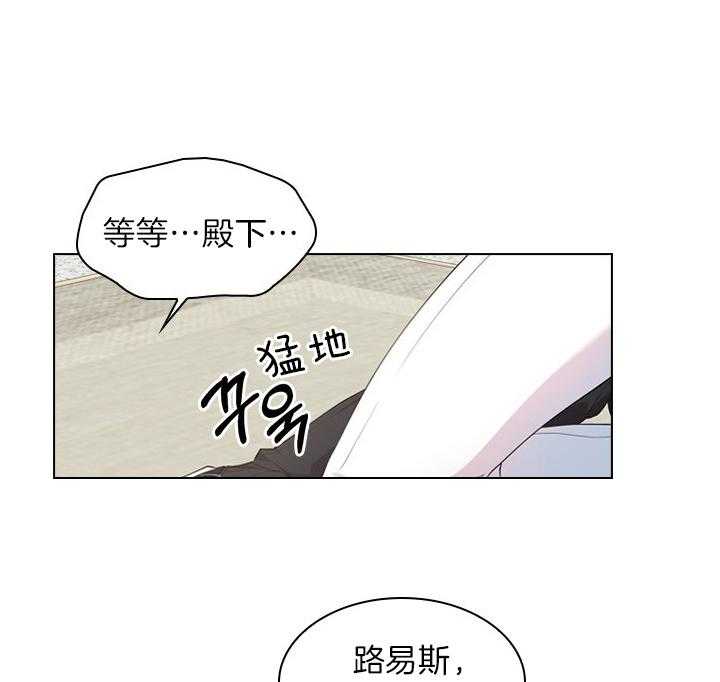 第47话_这才开始6