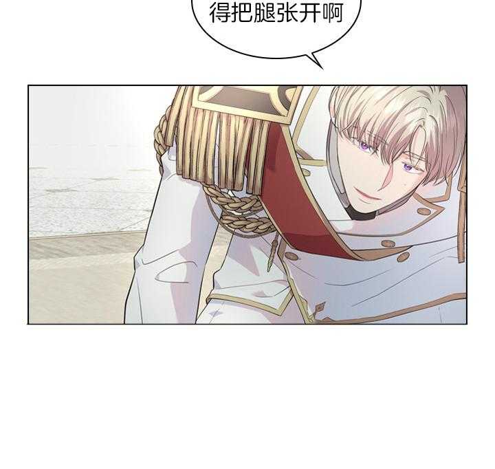 第47话_这才开始7