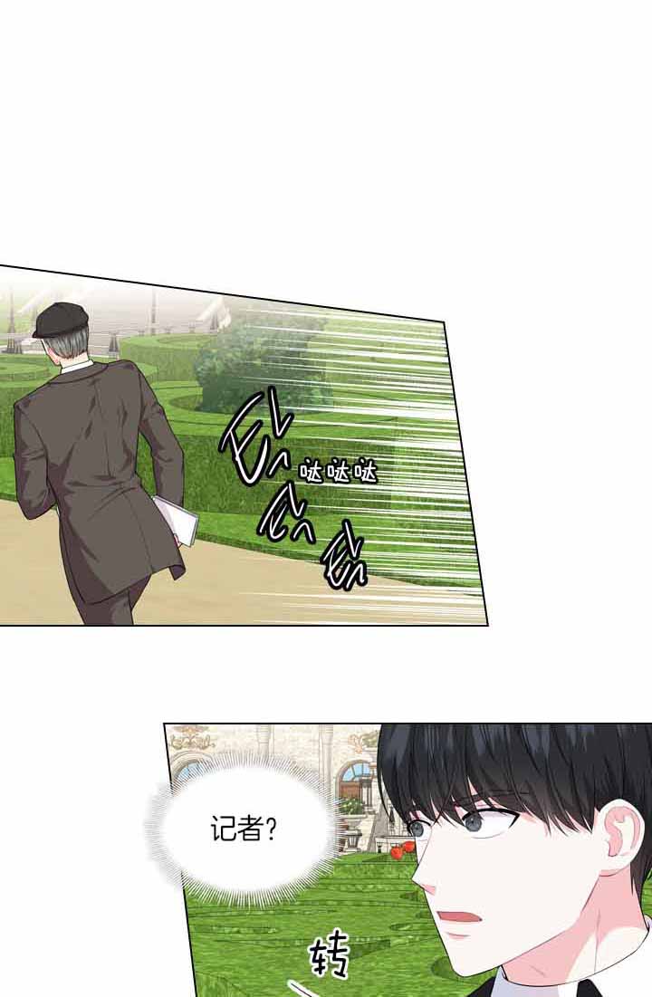 第44话_彻夜未眠0