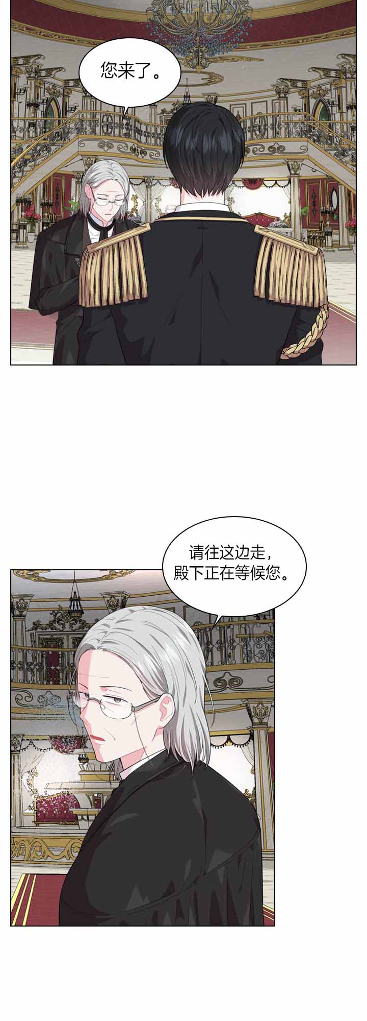 第44话_彻夜未眠5