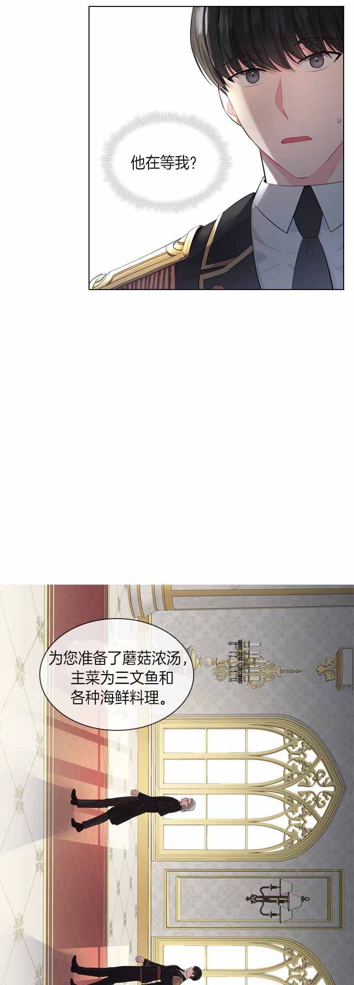 第44话_彻夜未眠6