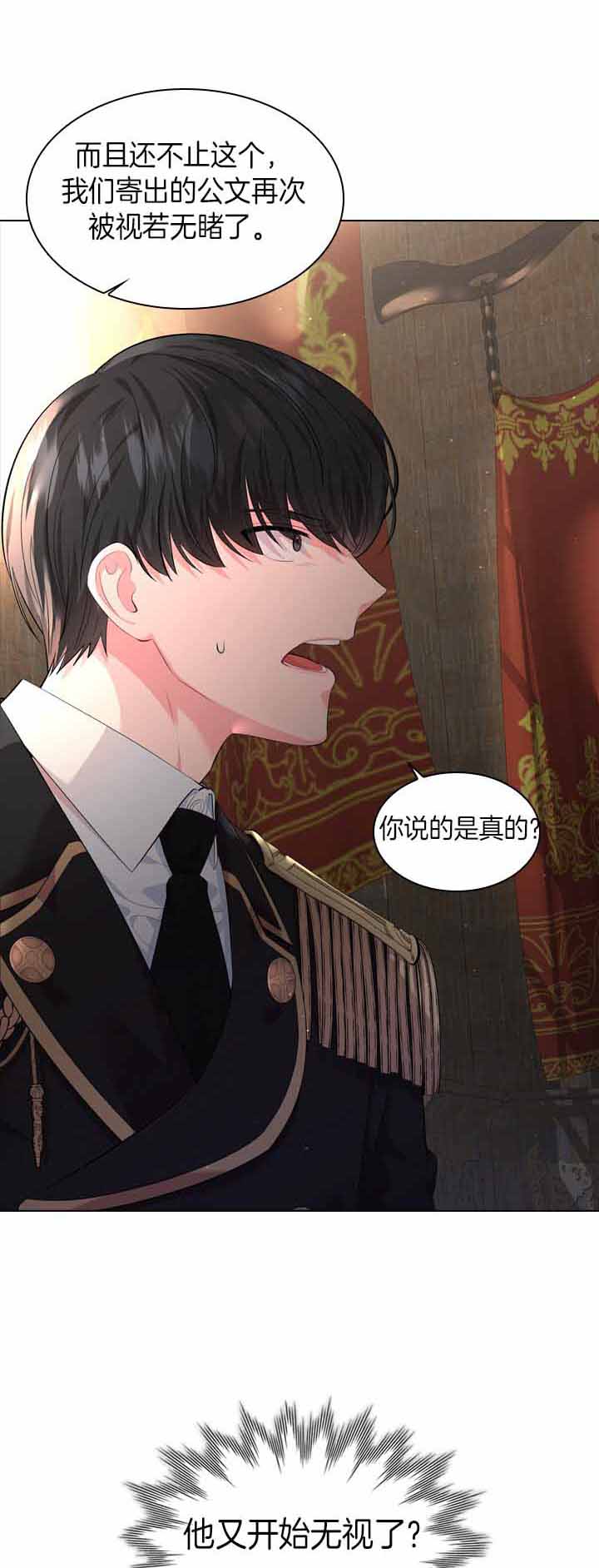 第41话_命案再现11