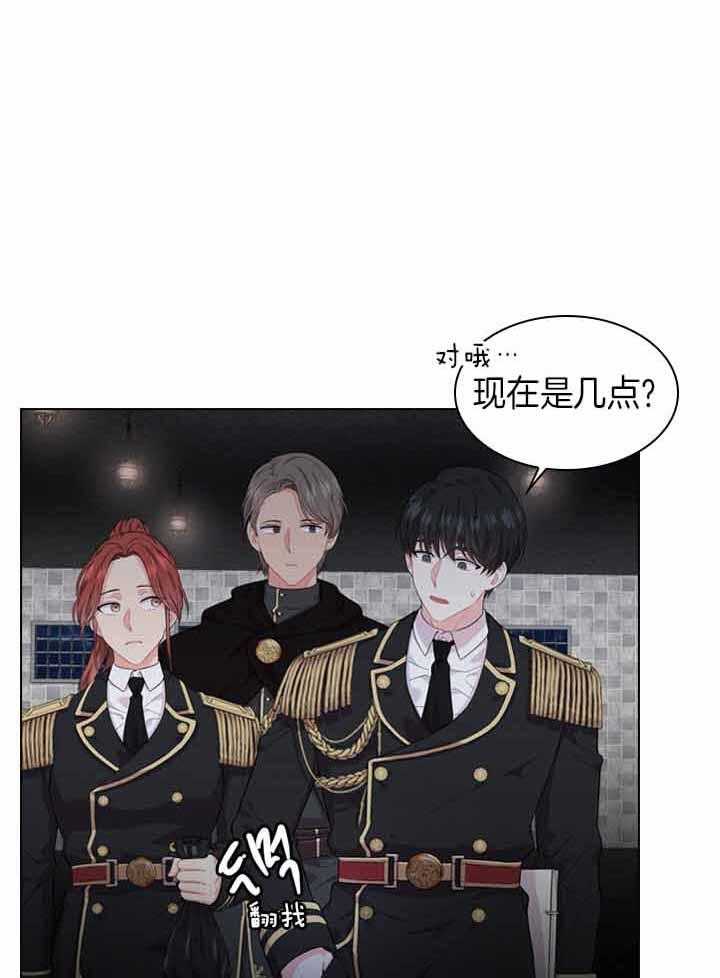 第40话_爽约用餐0