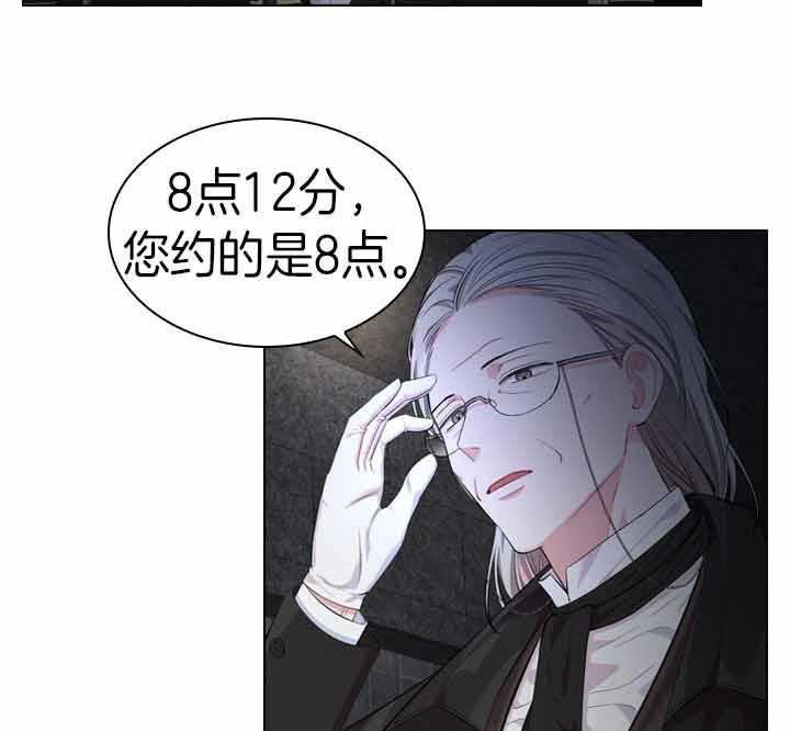 第40话_爽约用餐1