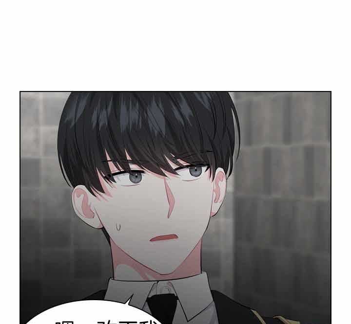 第40话_爽约用餐13