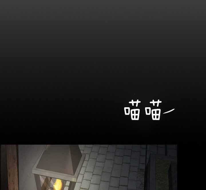 第40话_爽约用餐19