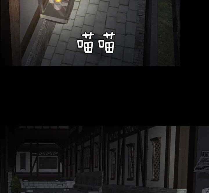 第40话_爽约用餐20