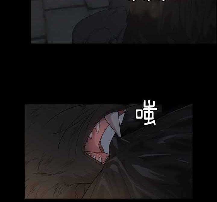 第40话_爽约用餐24