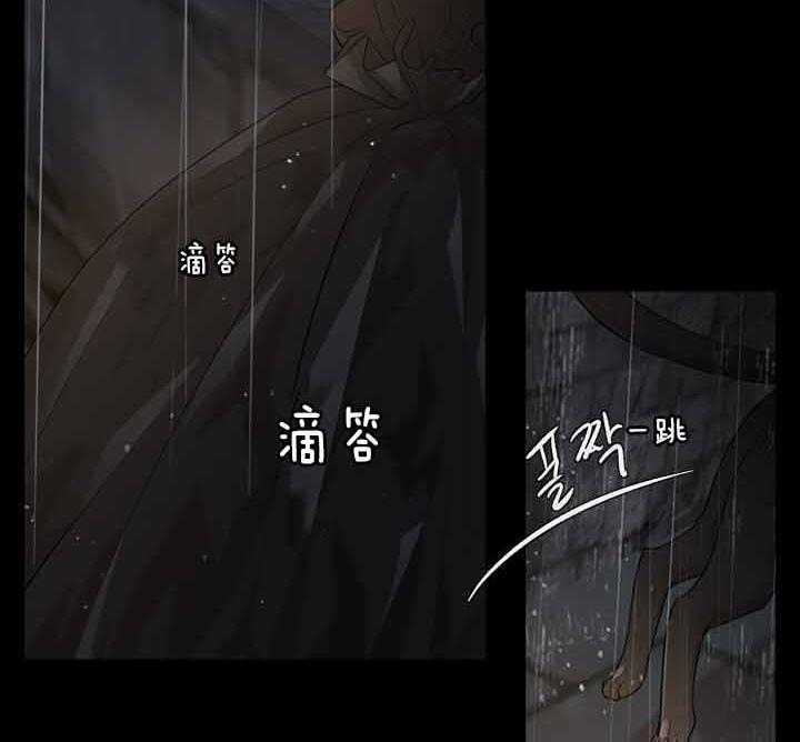 第40话_爽约用餐27