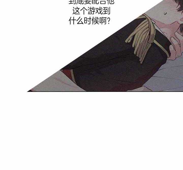 第40话_爽约用餐6