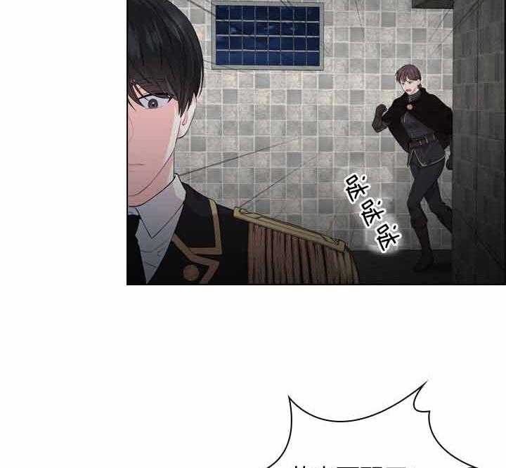 第40话_爽约用餐8