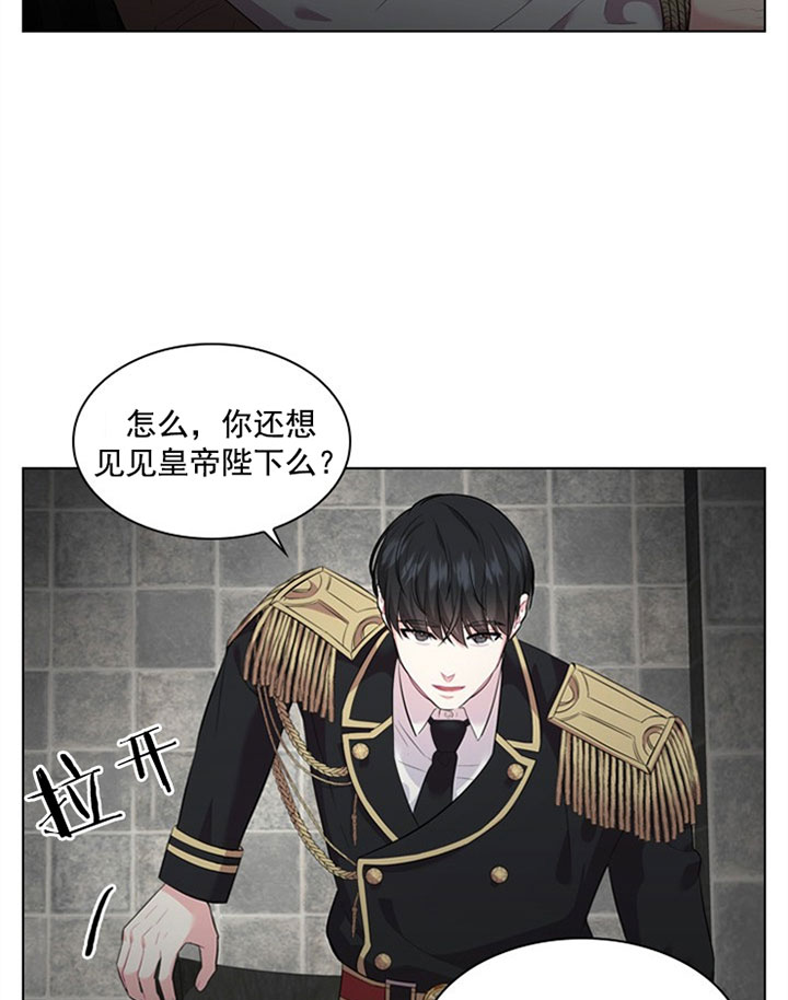 第38话_审讯11