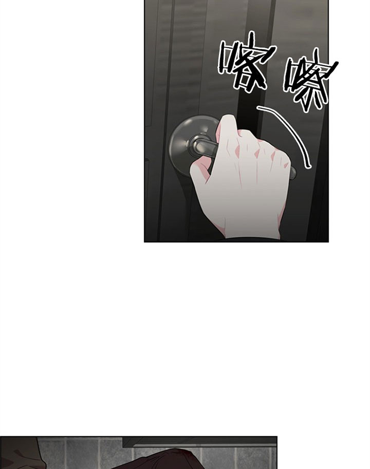 第38话_审讯9