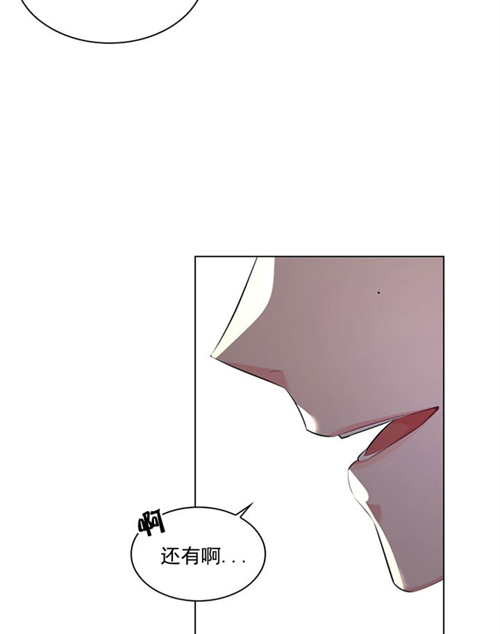 第37话_第三十七话打算12