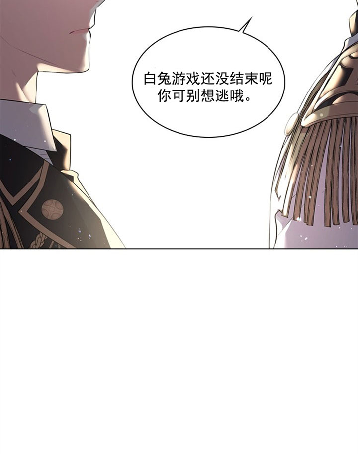 第37话_第三十七话打算14